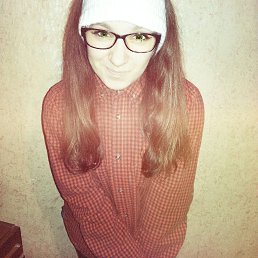 Lilechka, 