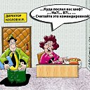   ,  -  22  2014    