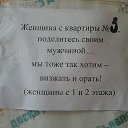 ���� ���������, ������ - ��������� 19 ��� 2014 � ������ ����� �� �������