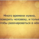 ���� �������, ���������, 37 ��� - ��������� 31 ��� 2014 � ������ ������ ��������