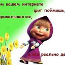 ���� ������, ����� - ��������� 12 ���� 2014 � ������ ���������
