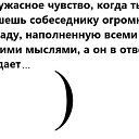 ���� ������, ��������� - ��������� 30 ��� 2014 � ������ ������ ��������