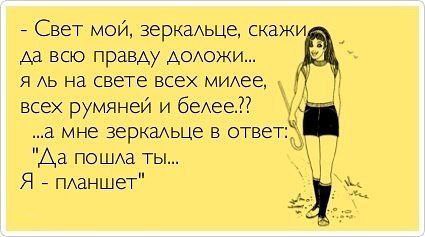  - 5  2014  09:21
