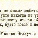   , -, 38  -  15  2014    