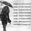 ���� �������, �����������, 45 ��� - ��������� 11 ������� 2014 � ������ ������ ��������