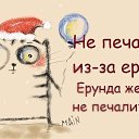 ���� ��������, ������ ��������, 37 ��� - ��������� 4 ���� 2014 � ������ ������ ��������