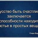 ���� �������, ������������ - ��������� 1 ������ 2014 � ������ ������ ��������