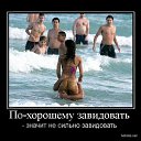 ���� ��������, ������� - ��������� 10 ���� 2014 � ������ ������ ��������