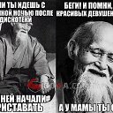 ���� �������� ������ 55, ���, 42 ���� - ��������� 25 ���� 2014 � ������ ������ ��������