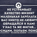 ���� Nata Bond, ������-��-����, 62 ���� - ��������� 21 ���� 2014 � ������ ������ ��������