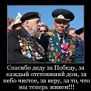 ���� ������, ������������, 29 ��� - ��������� 13 ������ 2014 � ������ ������ ��������