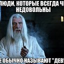  Valeri, , 42  -  13  2014    