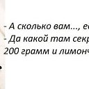 ���� ������, ����������� - ��������� 7 ������� 2014 � ������ ������ ��������