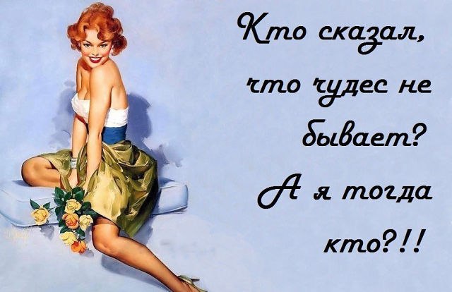  - 30  2014  21:15