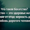 ���� ��������, ������ ��������, 37 ��� - ��������� 1 ���� 2014 � ������ ������ ��������