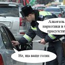 ���� ����, ������ - ��������� 14 ��� 2014 � ������ ������ ��������