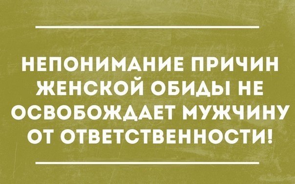  - 3  2014  13:53