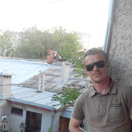 �����, ���������, 48 ���