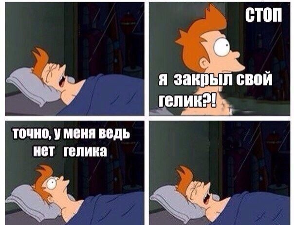    - 19  2014  23:57
