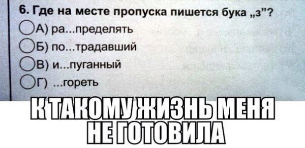    :D - 16  2014  10:19