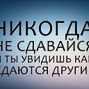 ���� ***Olga Ya***, ��������� - ��������� 20 ������ 2014 � ������ ������ ��������