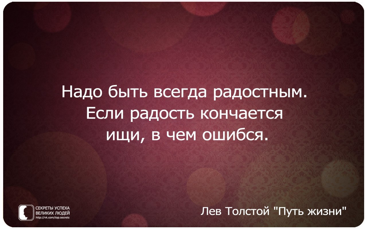     - 1  2014  10:56