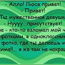 ���� �������, ������������, 44 ���� - ��������� 29 ����� 2014 � ������ �������