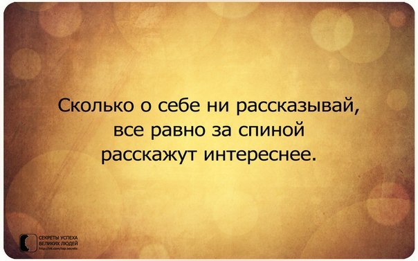     - 12  2014  14:40