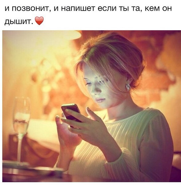 Instaglam - 10  2014  15:25
