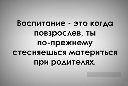  - 9  2014  18:39