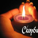 ���� ������ ���������, ������, 31 ��� - ��������� 30 ���� 2014 � ������ ������ ��������