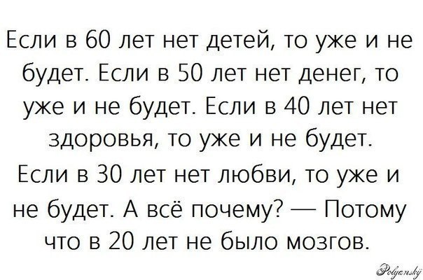  - 9  2014  22:25