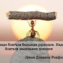 ���� �����, ������ - ��������� 5 ������� 2014 � ������ ������ ��������