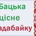  , , 48  -  12  2014    