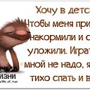 ���� ��������, ������, 37 ��� - ��������� 21 ���� 2014 � ������ ������ ��������