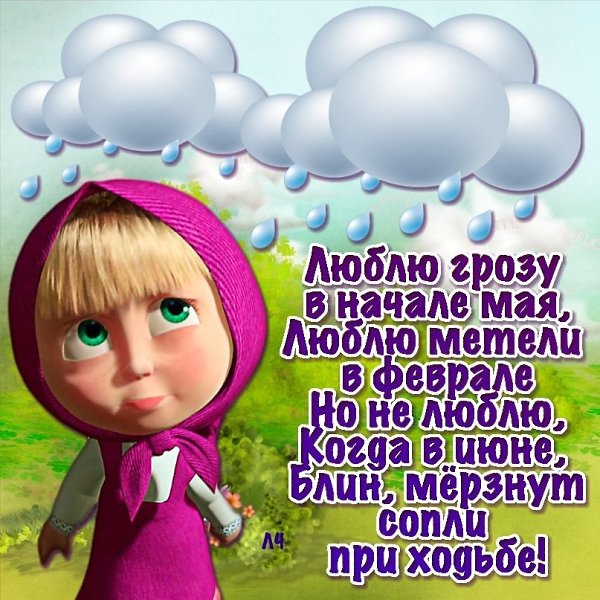  - 20  2014  15:27