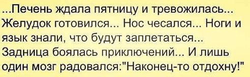 - 29  2014  17:55