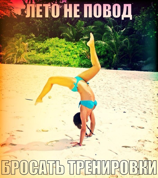 -   - 9  2014  13:00