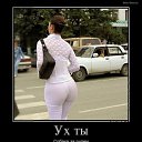 ���� ������, ������, 52 ���� - ��������� 17 ���� 2014 � ������ ������ ��������