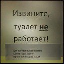 ���� ������, �������� - ��������� 31 ����� 2014 � ������ ������ ��������