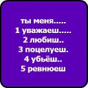       =&gt; http://vkontakte.ru/app2369773     