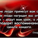 ���� ���������, �������� - ��������� 25 ������ 2014 � ������ ������ ��������