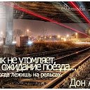 ���� �����, ��������� - ��������� 2 ��� 2014 � ������ ��������