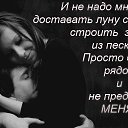 ���� ������, ������ - ��������� 17 ����� 2014 � ������ ������ ��������