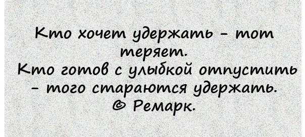 ...[a]_voe_so Le... - 17  2014  09:42