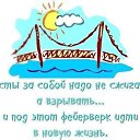 ���� ����, �����-��������� - ��������� 25 ���� 2014 � ������ ������ ��������