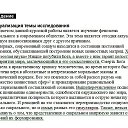 ���� Ami, ������, 32 ���� - ��������� 5 ������ 2014 � ������ ������ ��������