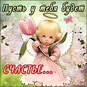 ���� ������, ������ - ��������� 16 ���� 2014 � ������ ������ ��������