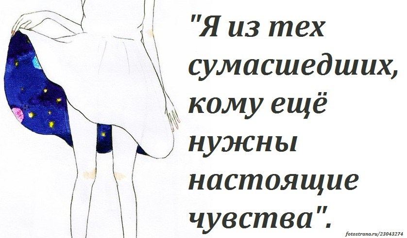  - 27  2014  20:43