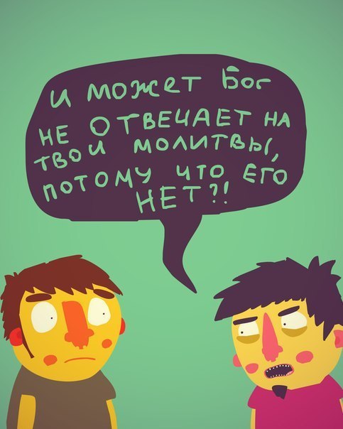  - 4
